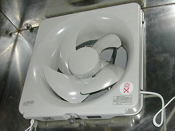 キッチン(お台所)換気扇の取替施工事例